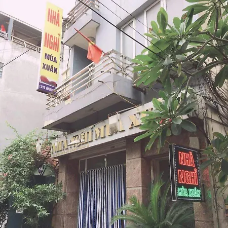 Mua Xuan Hostel Hn - By Bay Luxury